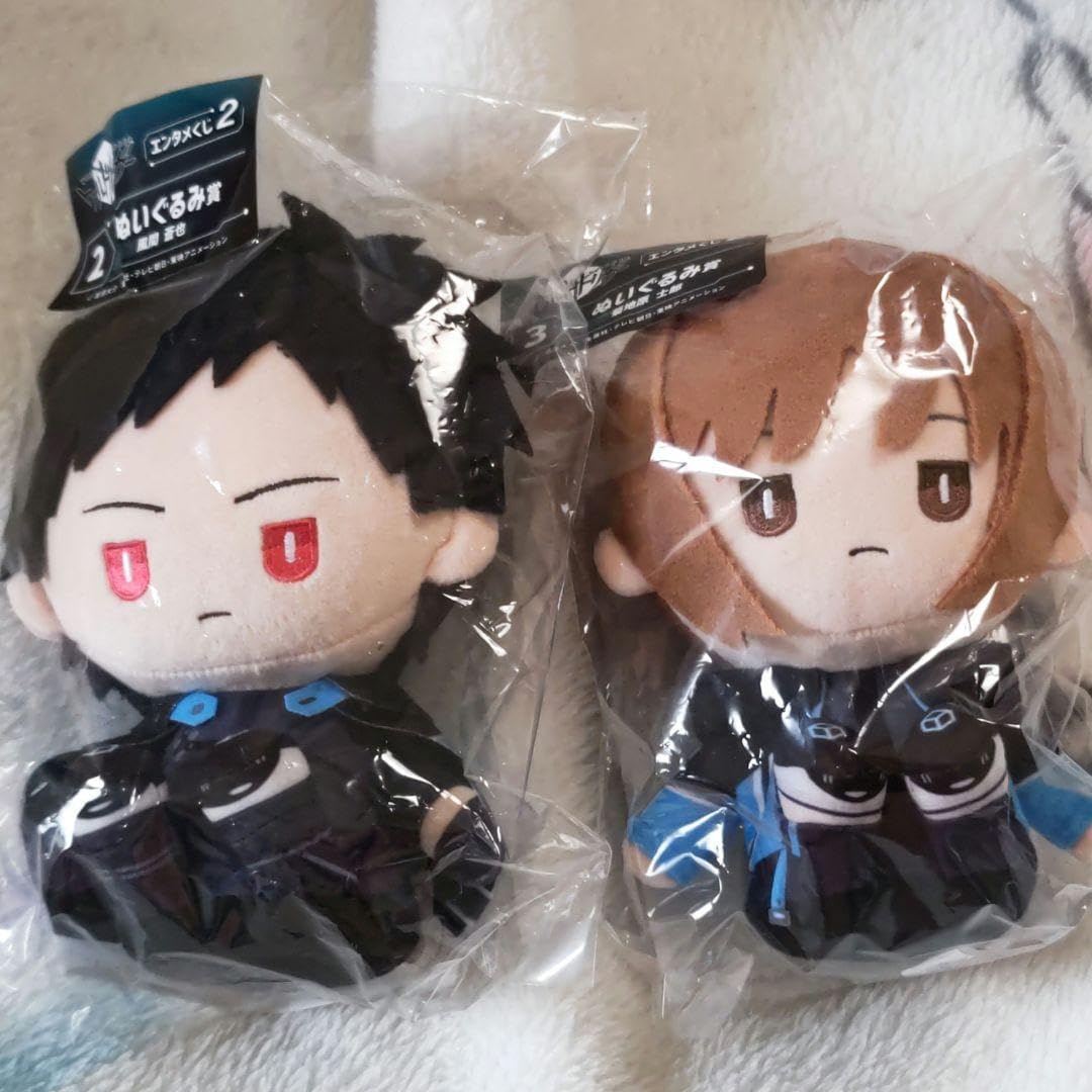 不思議の国のアリス チェス DAL NEGRO 折り紙のチェス Chess is